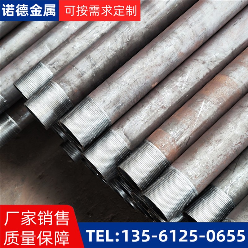 通辽工程缩尖导管
