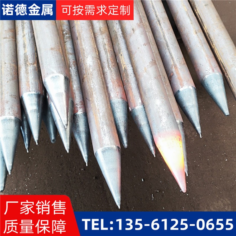通辽防腐超前小导管